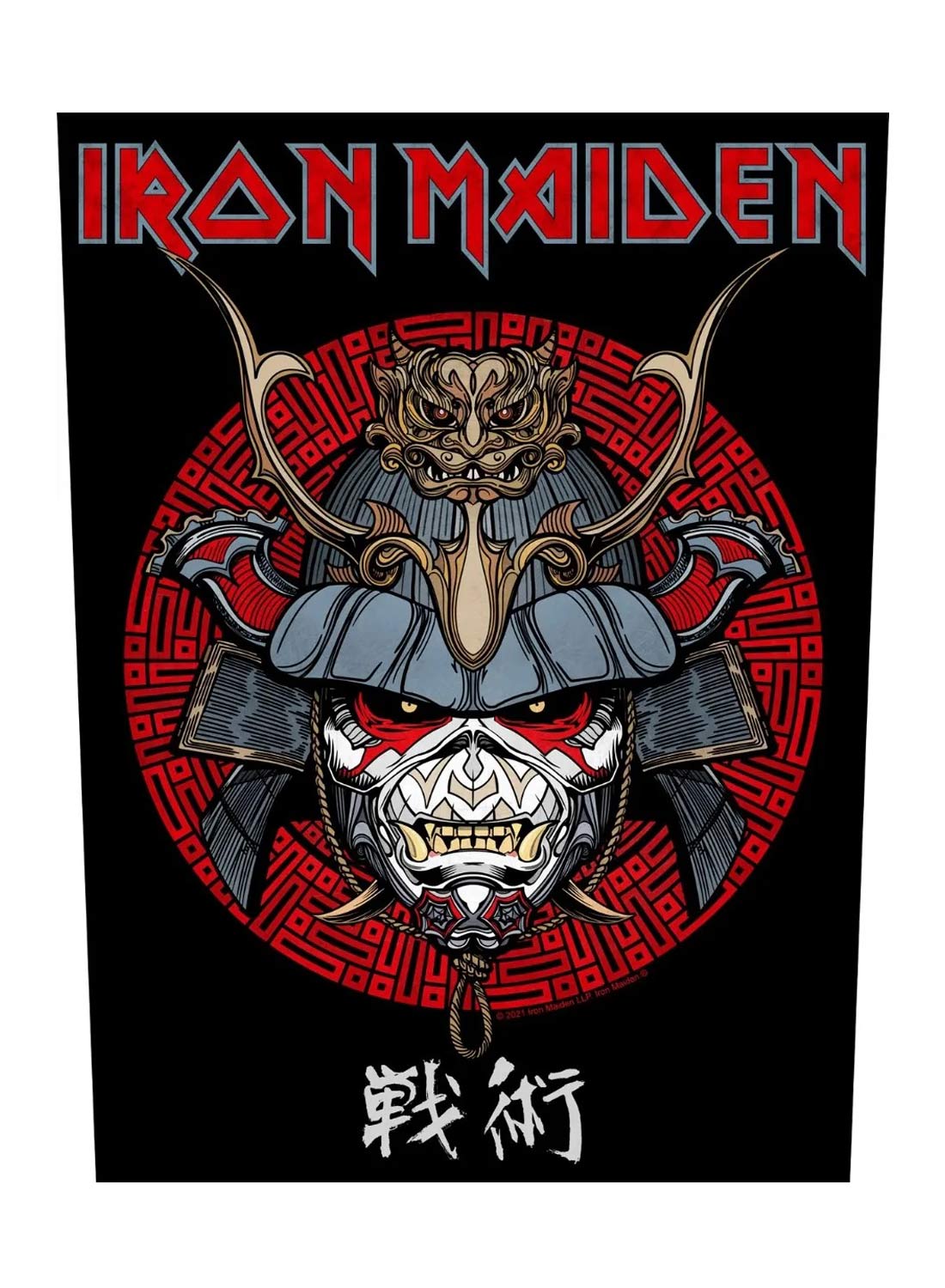 Нашивка на спине Iron Maiden Senjutsu Eddie